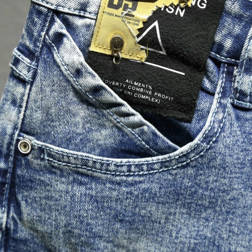 Cheap Prada Jeans For Men #1201576 Replica Wholesale [$40.00 USD] [ITEM#1201576] on Replica Prada Jeans