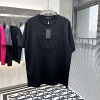 Cheap Prada T-Shirts Short Sleeved For Unisex #1196920 Replica Wholesale [$42.00 USD] [ITEM#1196920] on Replica Prada T-Shirts