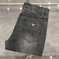 Cheap Prada Jeans For Men #1196972 Replica Wholesale [$52.00 USD] [ITEM#1196972] on Replica Prada Jeans