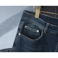 Cheap Prada Jeans For Men #1196974 Replica Wholesale [$52.00 USD] [ITEM#1196974] on Replica Prada Jeans