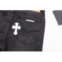 Cheap Chrome Hearts Jeans For Men #1197017 Replica Wholesale [$52.00 USD] [ITEM#1197017] on Replica Chrome Hearts Jeans