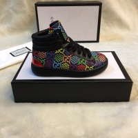 Cheap Gucci Kids' Shoes For Kids #1197636 Replica Wholesale [$76.00 USD] [ITEM#1197636] on Replica Gucci Kids' Shoes