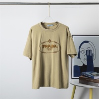 Prada T-Shirts Short Sleeved For Men #1198073
