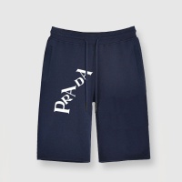 Cheap Prada Pants For Men #1198457 Replica Wholesale [$34.00 USD] [ITEM#1198457] on Replica Prada Pants