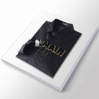 Cheap Balmain Shirts Long Sleeved For Men #1198978 Replica Wholesale [$48.00 USD] [ITEM#1198978] on Replica Balmain Shirts