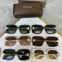 Cheap Bvlgari AAA Quality Sunglasses #1199007 Replica Wholesale [$60.00 USD] [ITEM#1199007] on Replica Bvlgari AAA Quality Sunglasses