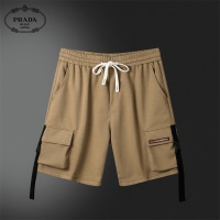 Cheap Prada Pants For Men #1199261 Replica Wholesale [$42.00 USD] [ITEM#1199261] on Replica Prada Pants