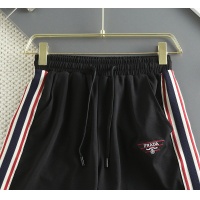 Cheap Prada Pants For Men #1199320 Replica Wholesale [$39.00 USD] [ITEM#1199320] on Replica Prada Pants