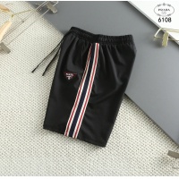 Cheap Prada Pants For Men #1199320 Replica Wholesale [$39.00 USD] [ITEM#1199320] on Replica Prada Pants