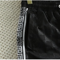 Cheap Versace Pants For Men #1199344 Replica Wholesale [$32.00 USD] [ITEM#1199344] on Replica Versace Pants