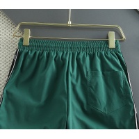 Cheap Chrome Hearts Pants For Men #1199346 Replica Wholesale [$32.00 USD] [ITEM#1199346] on Replica Chrome Hearts Pants