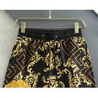 Cheap Versace Pants For Men #1199358 Replica Wholesale [$32.00 USD] [ITEM#1199358] on Replica Versace Pants