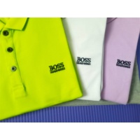 Cheap Boss T-Shirts Short Sleeved For Men #1199513 Replica Wholesale [$23.00 USD] [ITEM#1199513] on Replica Boss T-Shirts