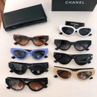 Cheap Chanel AAA Quality Sunglasses #1199557 Replica Wholesale [$60.00 USD] [ITEM#1199557] on Replica Chanel AAA Quality Sunglasses