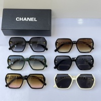 Cheap Chanel AAA Quality Sunglasses #1199583 Replica Wholesale [$64.00 USD] [ITEM#1199583] on Replica Chanel AAA Quality Sunglasses