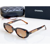 Cheap Chanel AAA Quality Sunglasses #1199620 Replica Wholesale [$64.00 USD] [ITEM#1199620] on Replica Chanel AAA Quality Sunglasses