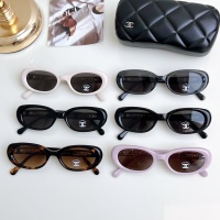 Cheap Chanel AAA Quality Sunglasses #1199620 Replica Wholesale [$64.00 USD] [ITEM#1199620] on Replica Chanel AAA Quality Sunglasses