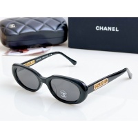 Cheap Chanel AAA Quality Sunglasses #1199621 Replica Wholesale [$64.00 USD] [ITEM#1199621] on Replica Chanel AAA Quality Sunglasses