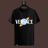 Cheap Versace T-Shirts Short Sleeved For Men #1199668 Replica Wholesale [$40.00 USD] [ITEM#1199668] on Replica Versace T-Shirts