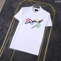 Cheap Givenchy T-Shirts Short Sleeved For Men #1199783 Replica Wholesale [$32.00 USD] [ITEM#1199783] on Replica Givenchy T-Shirts