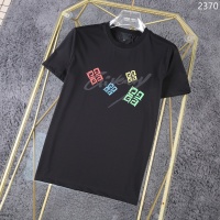 Cheap Givenchy T-Shirts Short Sleeved For Men #1199785 Replica Wholesale [$32.00 USD] [ITEM#1199785] on Replica Givenchy T-Shirts
