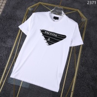 Cheap Prada T-Shirts Short Sleeved For Men #1199786 Replica Wholesale [$32.00 USD] [ITEM#1199786] on Replica Prada T-Shirts