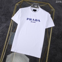 Prada T-Shirts Short Sleeved For Men #1199797