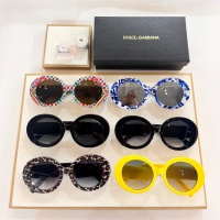 Cheap Dolce &amp; Gabbana AAA Quality Sunglasses #1199868 Replica Wholesale [$60.00 USD] [ITEM#1199868] on Replica Dolce &amp; Gabbana AAA Quality Sunglasses