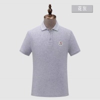 Cheap Moncler T-Shirts Short Sleeved For Unisex #1199983 Replica Wholesale [$32.00 USD] [ITEM#1199983] on Replica Moncler T-Shirts
