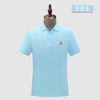 Cheap Moncler T-Shirts Short Sleeved For Unisex #1199987 Replica Wholesale [$32.00 USD] [ITEM#1199987] on Replica Moncler T-Shirts
