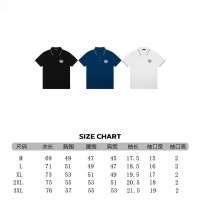 Cheap Dolce &amp; Gabbana D&amp;G T-Shirts Short Sleeved For Men #1200046 Replica Wholesale [$38.00 USD] [ITEM#1200046] on Replica Dolce &amp; Gabbana D&amp;G T-Shirts