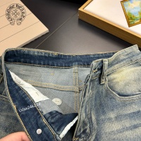 Cheap Chrome Hearts Jeans For Men #1200071 Replica Wholesale [$48.00 USD] [ITEM#1200071] on Replica Chrome Hearts Jeans
