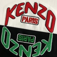 Cheap Kenzo T-Shirts Short Sleeved For Unisex #1200196 Replica Wholesale [$60.00 USD] [ITEM#1200196] on Replica Kenzo T-Shirts
