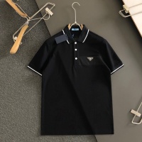Cheap Prada T-Shirts Short Sleeved For Men #1200469 Replica Wholesale [$60.00 USD] [ITEM#1200469] on Replica Prada T-Shirts