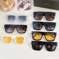 Cheap Tom Ford AAA Quality Sunglasses #1200752 Replica Wholesale [$45.00 USD] [ITEM#1200752] on Replica Tom Ford AAA Quality Sunglasses
