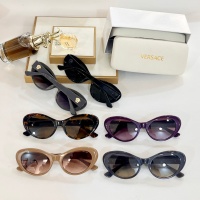 Cheap Versace AAA Quality Sunglasses #1201060 Replica Wholesale [$60.00 USD] [ITEM#1201060] on Replica Versace AAA Quality Sunglasses