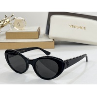 Cheap Versace AAA Quality Sunglasses #1201062 Replica Wholesale [$60.00 USD] [ITEM#1201062] on Replica Versace AAA Quality Sunglasses