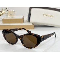 Cheap Versace AAA Quality Sunglasses #1201063 Replica Wholesale [$60.00 USD] [ITEM#1201063] on Replica Versace AAA Quality Sunglasses