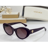 Cheap Versace AAA Quality Sunglasses #1201064 Replica Wholesale [$60.00 USD] [ITEM#1201064] on Replica Versace AAA Quality Sunglasses