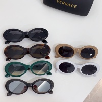 Cheap Versace AAA Quality Sunglasses #1201067 Replica Wholesale [$60.00 USD] [ITEM#1201067] on Replica Versace AAA Quality Sunglasses