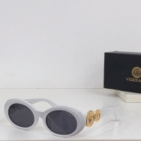 Cheap Versace AAA Quality Sunglasses #1201071 Replica Wholesale [$60.00 USD] [ITEM#1201071] on Replica Versace AAA Quality Sunglasses