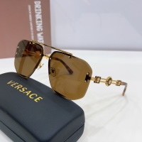 Cheap Versace AAA Quality Sunglasses #1201072 Replica Wholesale [$60.00 USD] [ITEM#1201072] on Replica Versace AAA Quality Sunglasses