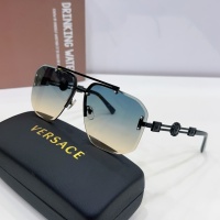 Cheap Versace AAA Quality Sunglasses #1201075 Replica Wholesale [$60.00 USD] [ITEM#1201075] on Replica Versace AAA Quality Sunglasses
