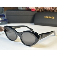 Cheap Versace AAA Quality Sunglasses #1201083 Replica Wholesale [$60.00 USD] [ITEM#1201083] on Replica Versace AAA Quality Sunglasses