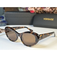 Cheap Versace AAA Quality Sunglasses #1201086 Replica Wholesale [$60.00 USD] [ITEM#1201086] on Replica Versace AAA Quality Sunglasses