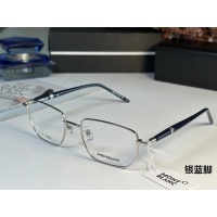 Cheap Montblanc Goggles #1201169 Replica Wholesale [$56.00 USD] [ITEM#1201169] on Replica Montblanc Goggles
