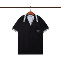 Prada Shirts Short Sleeved For Men #1201309