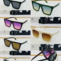 Cheap Versace AAA Quality Sunglasses #1201318 Replica Wholesale [$60.00 USD] [ITEM#1201318] on Replica Versace AAA Quality Sunglasses