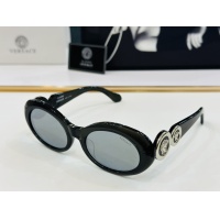 Cheap Versace AAA Quality Sunglasses #1201323 Replica Wholesale [$60.00 USD] [ITEM#1201323] on Replica Versace AAA Quality Sunglasses