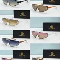 Cheap Versace AAA Quality Sunglasses #1201336 Replica Wholesale [$60.00 USD] [ITEM#1201336] on Replica Versace AAA Quality Sunglasses